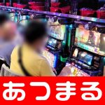 888 casino ita dan dari kartu Shonan Bellmare vs Kashiwa Reysol